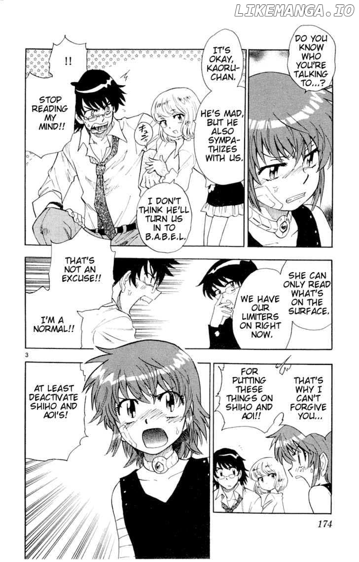 Zettai Karen Children Chapter 121 - page 4