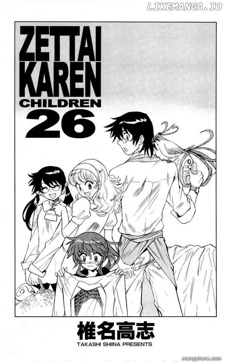 Zettai Karen Children Chapter 269.5 - page 5