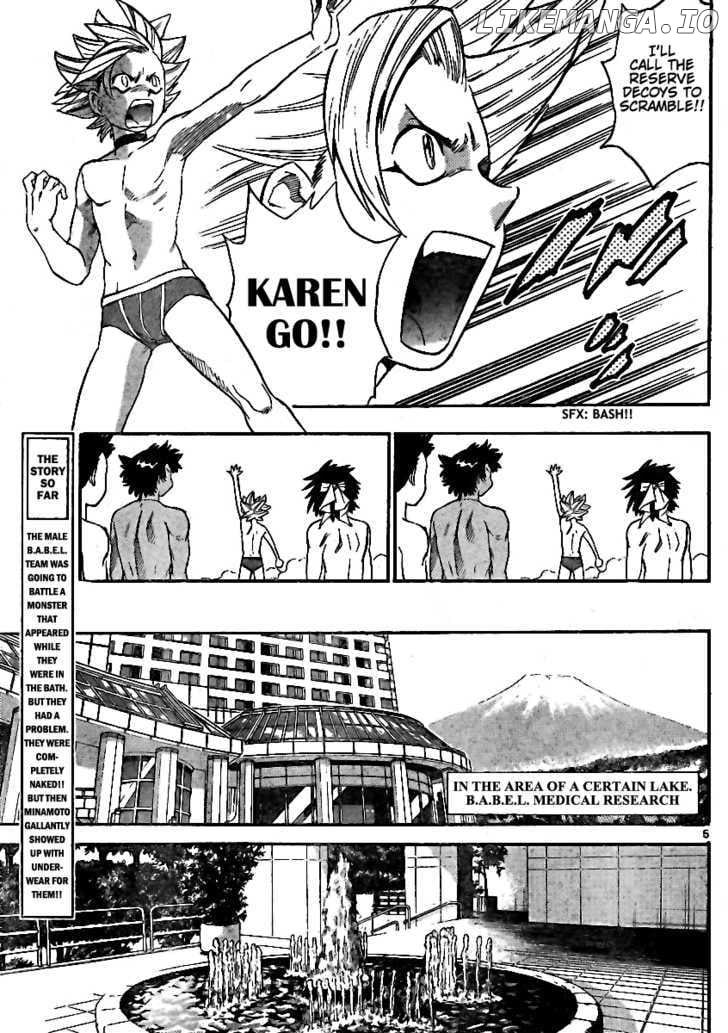 Zettai Karen Children Chapter 196 - page 5