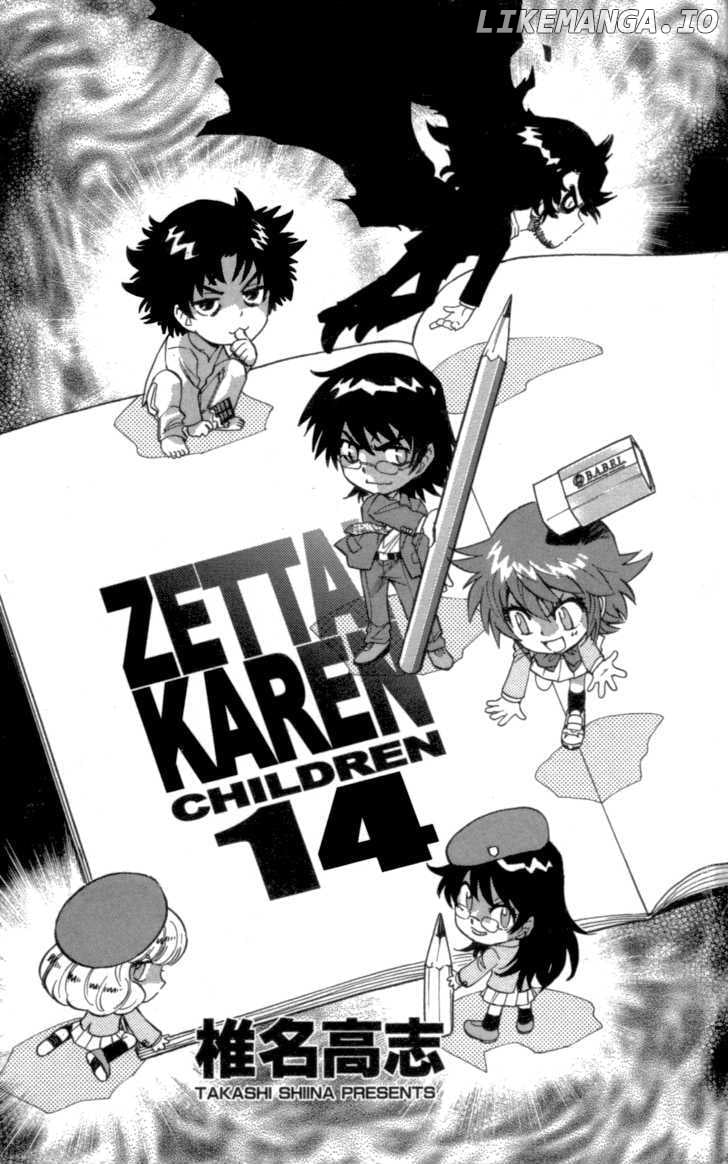 Zettai Karen Children Chapter 122 - page 2