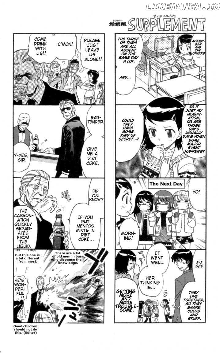 Zettai Karen Children Chapter 122 - page 4