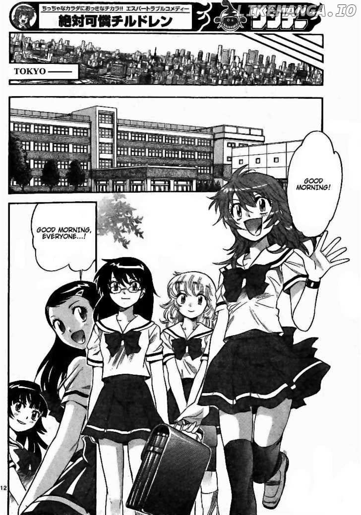 Zettai Karen Children Chapter 198 - page 12