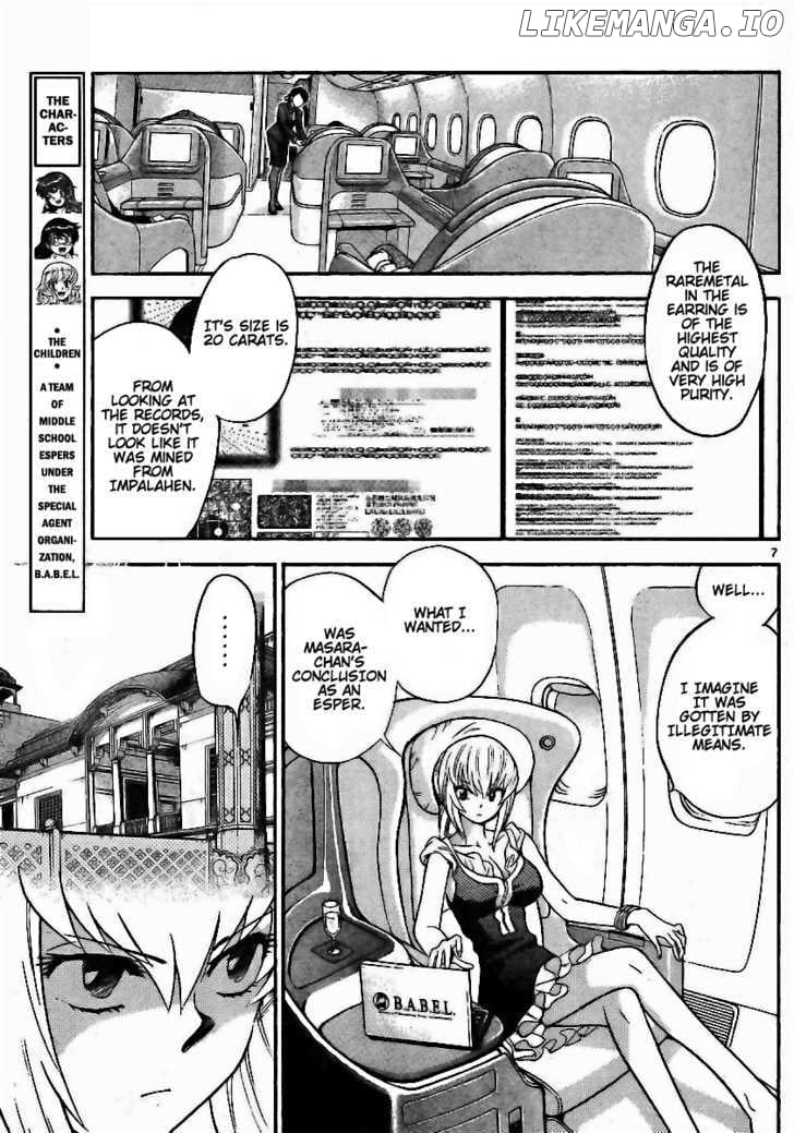 Zettai Karen Children Chapter 198 - page 7