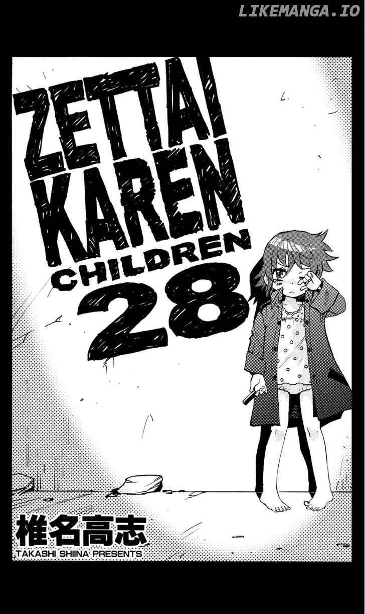 Zettai Karen Children Chapter 271.5 - page 6