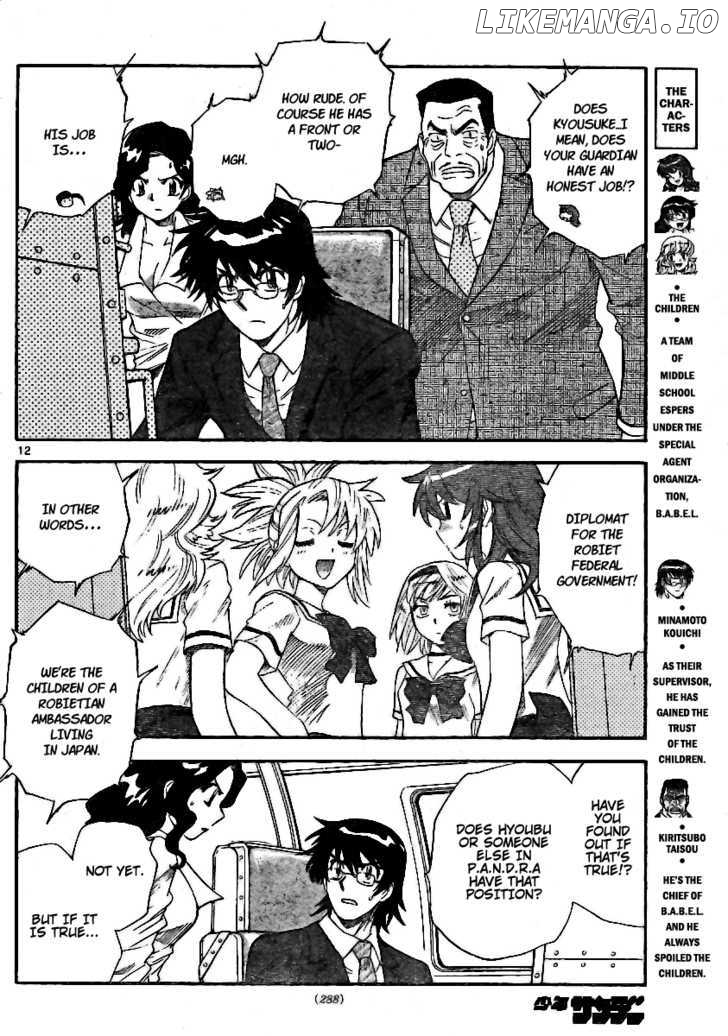 Zettai Karen Children Chapter 199 - page 12