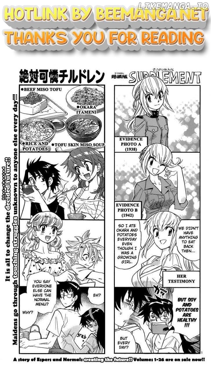 Zettai Karen Children Chapter 272 - page 1