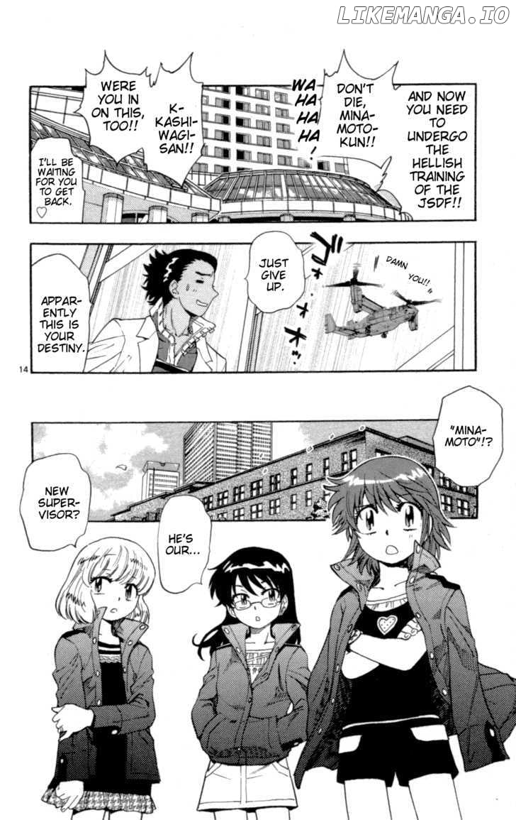 Zettai Karen Children Chapter 125 - page 14