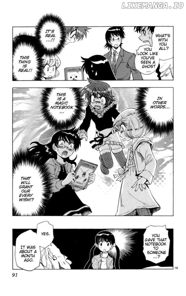 Zettai Karen Children Chapter 126 - page 17