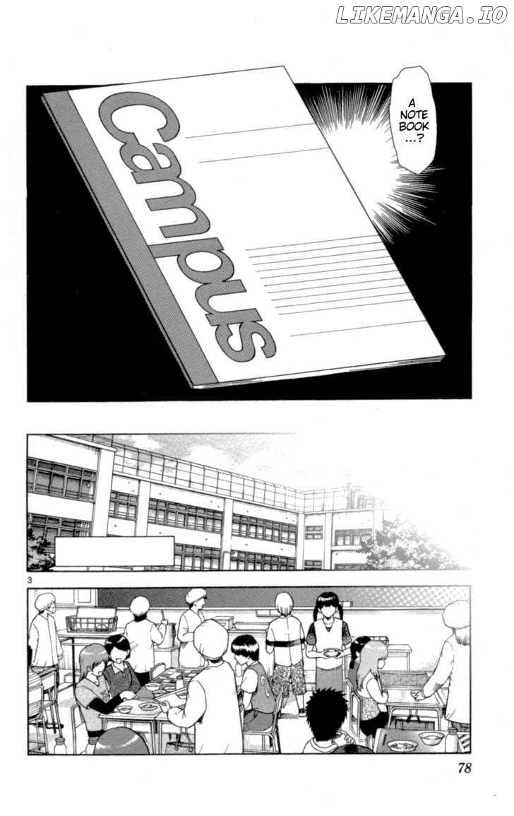 Zettai Karen Children Chapter 126 - page 4