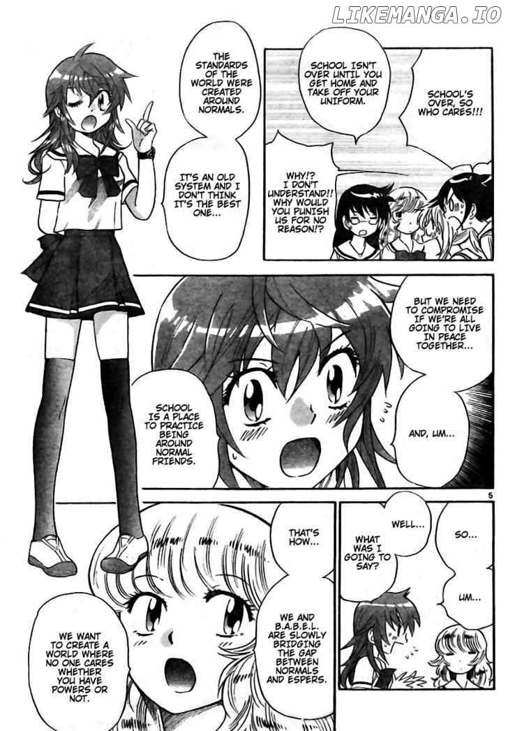 Zettai Karen Children Chapter 202 - page 5