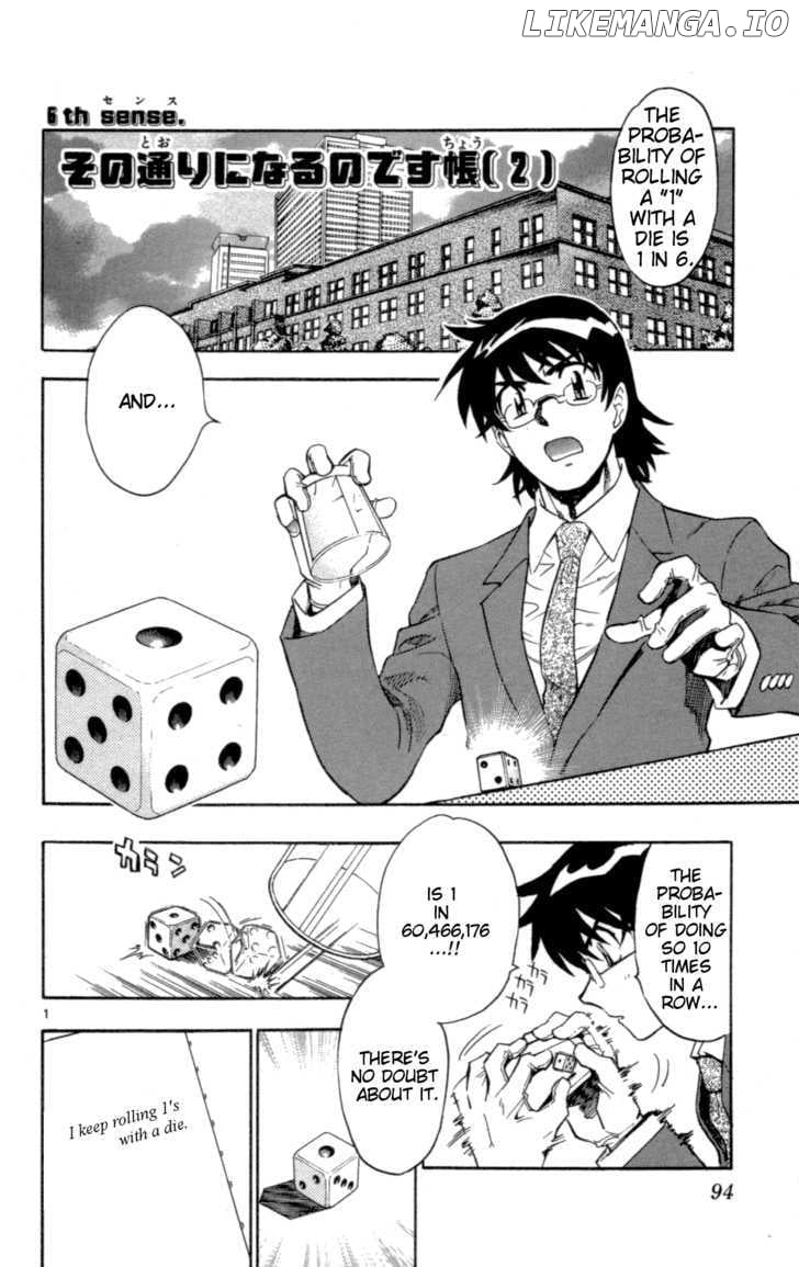 Zettai Karen Children Chapter 127 - page 2