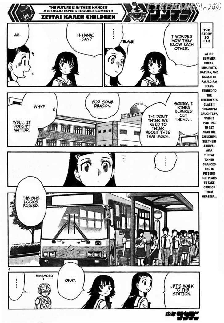 Zettai Karen Children Chapter 203 - page 4