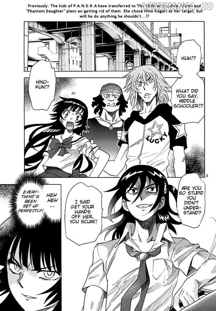 Zettai Karen Children Chapter 204 - page 2