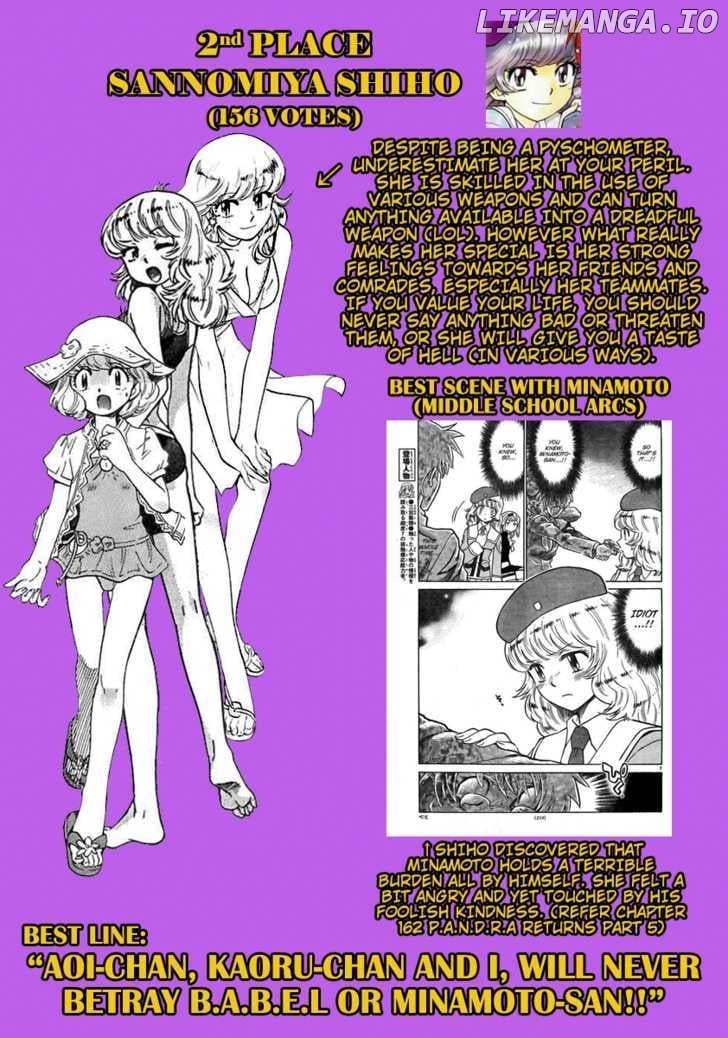 Zettai Karen Children Chapter 204 - page 22