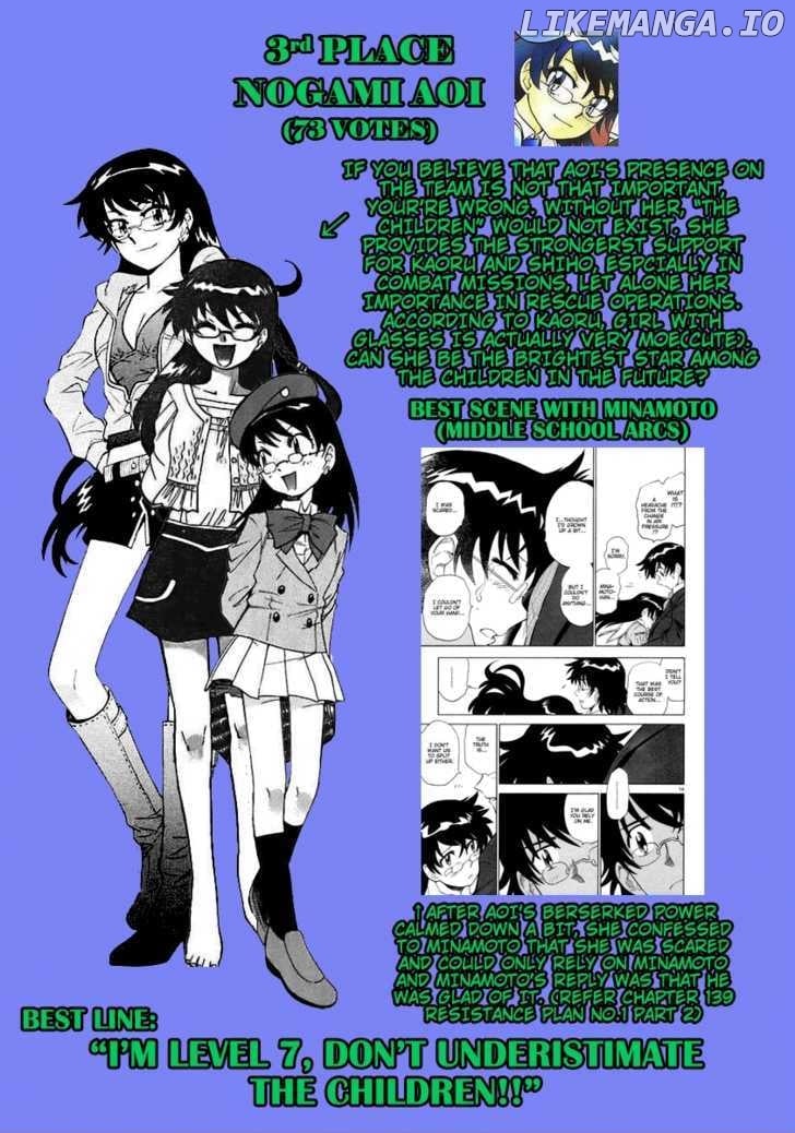 Zettai Karen Children Chapter 204 - page 23