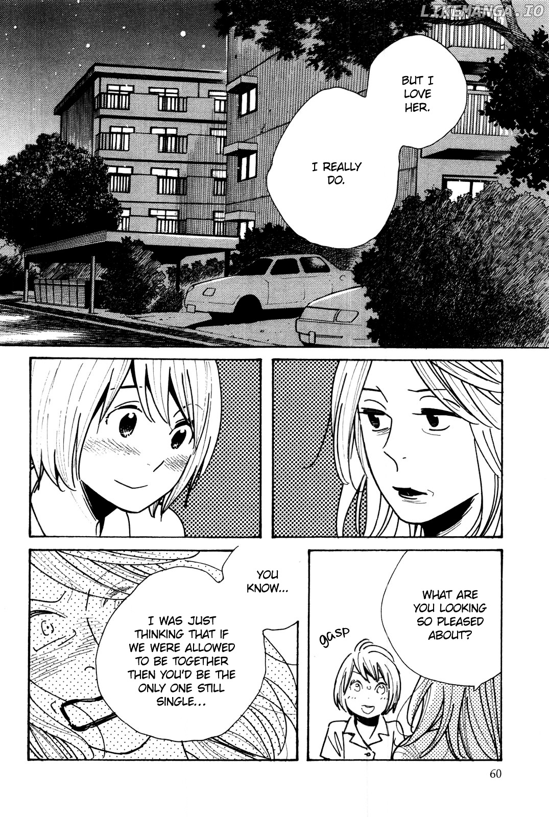 Musume No Iede chapter 2 - page 22