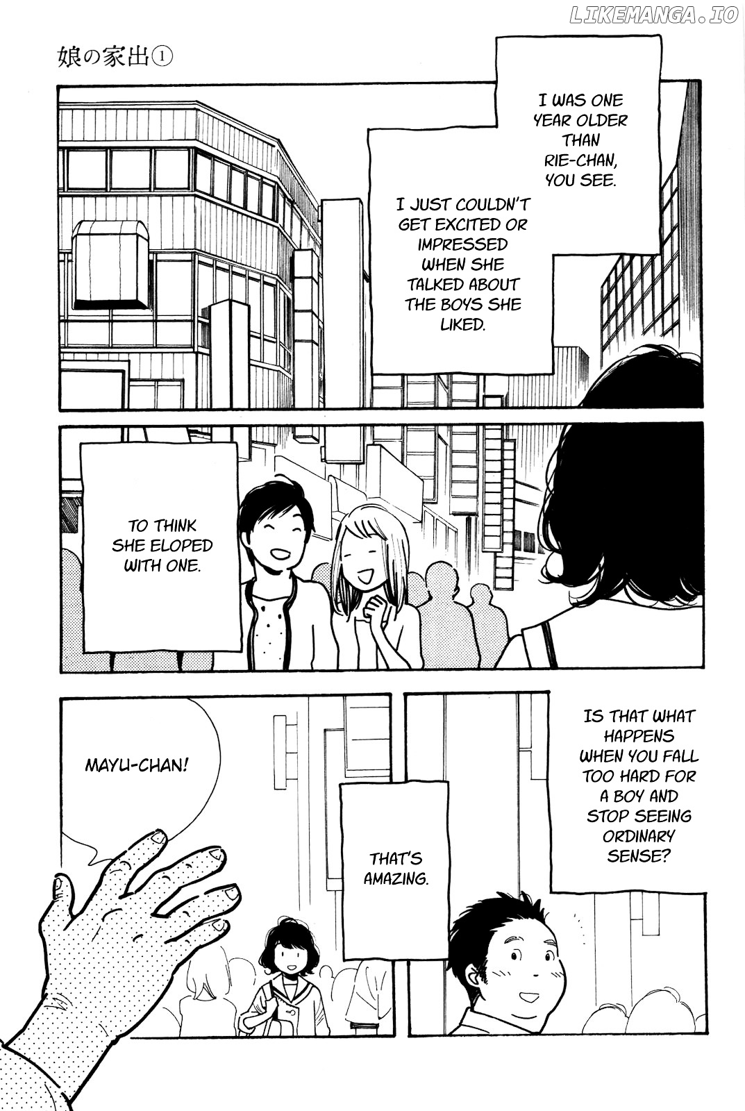 Musume No Iede chapter 2 - page 9