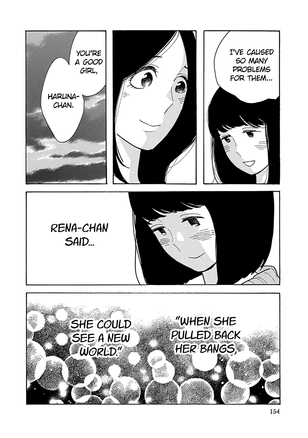 Musume No Iede chapter 23 - page 30