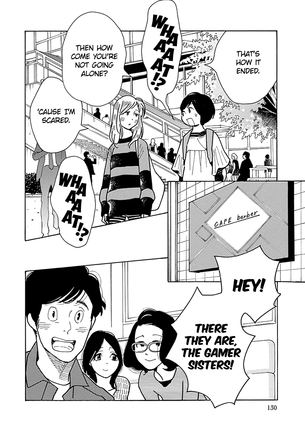 Musume No Iede chapter 23 - page 6