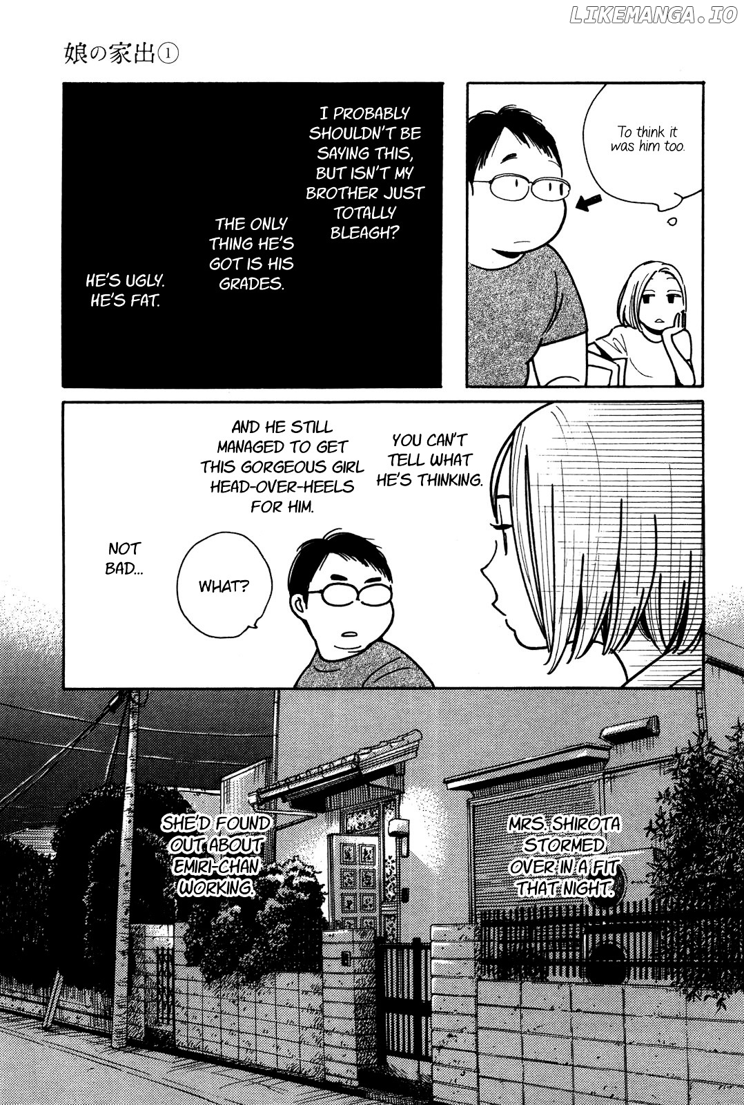 Musume No Iede chapter 3 - page 26