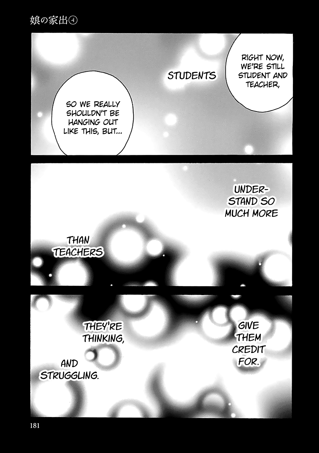 Musume No Iede chapter 24 - page 27