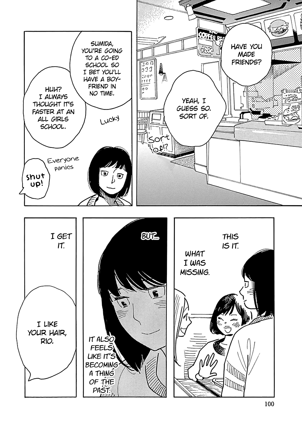 Musume No Iede chapter 28 - page 16