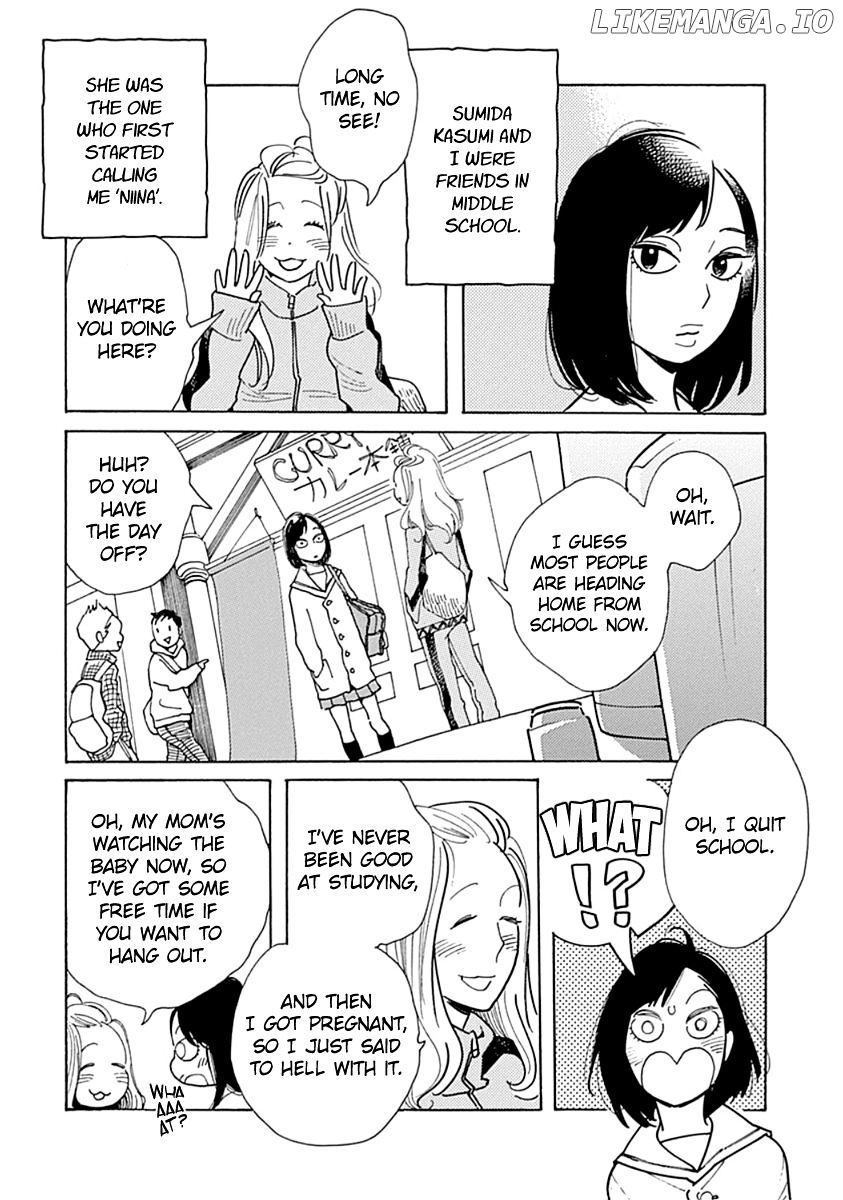 Musume No Iede chapter 7 - page 14