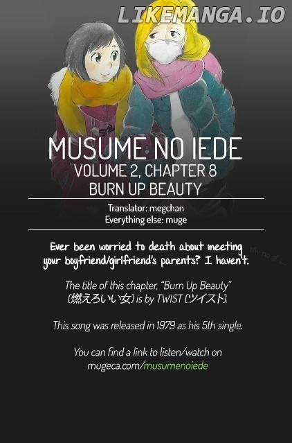 Musume No Iede chapter 8 - page 31