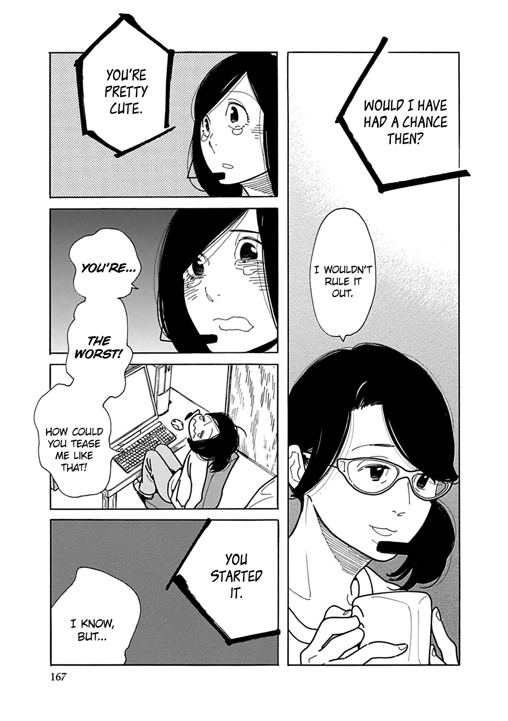 Musume No Iede chapter 30 - page 23