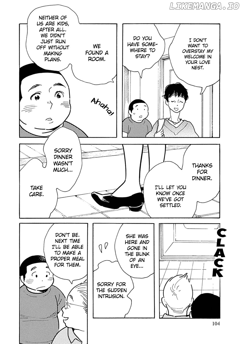 Musume No Iede chapter 10 - page 6