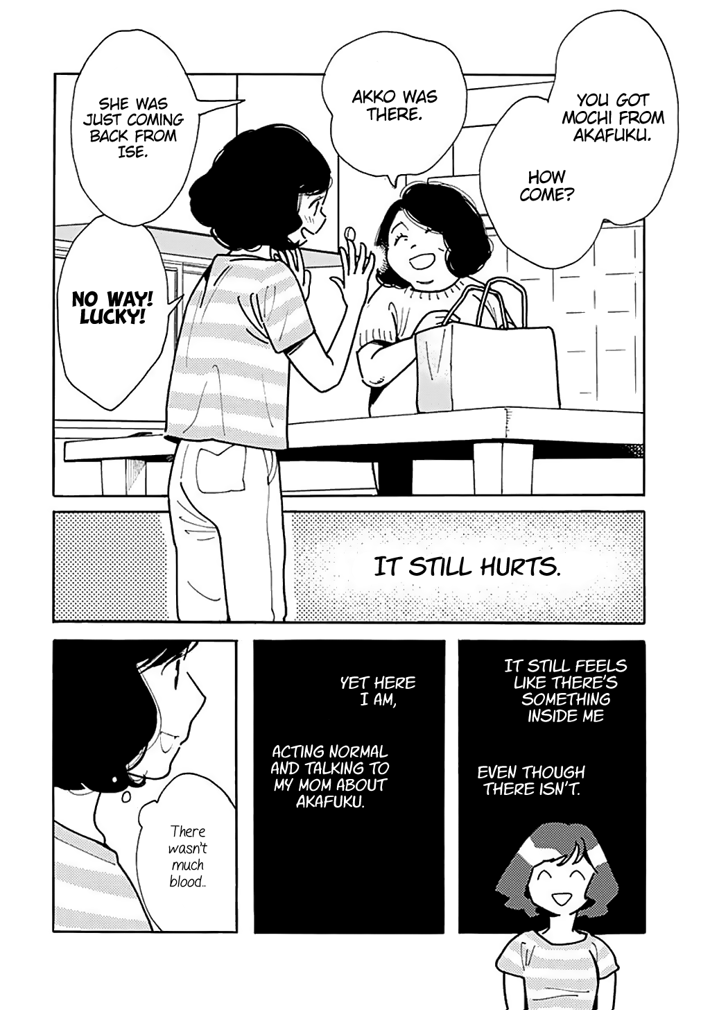 Musume No Iede chapter 32 - page 17