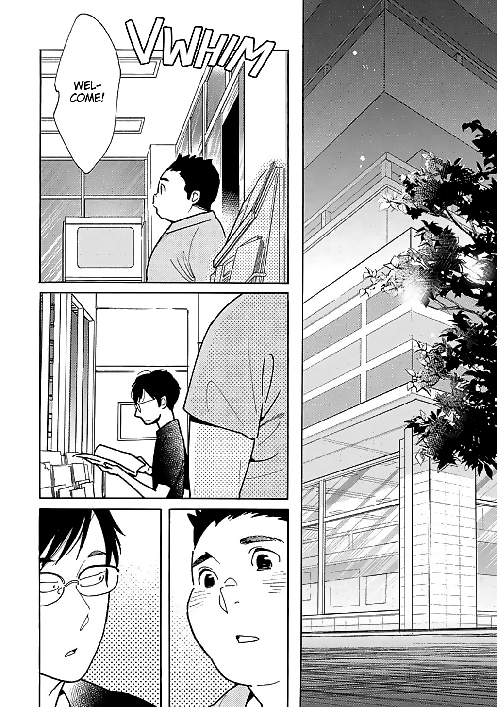 Musume No Iede chapter 32 - page 19