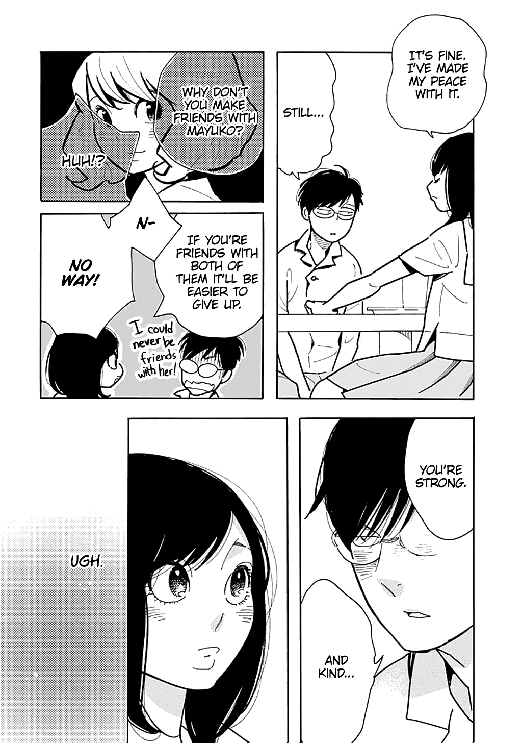 Musume No Iede chapter 32 - page 9