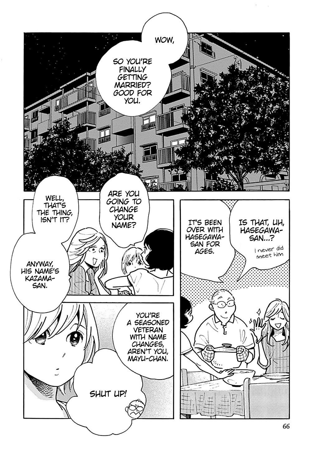 Musume No Iede chapter 33 - page 2