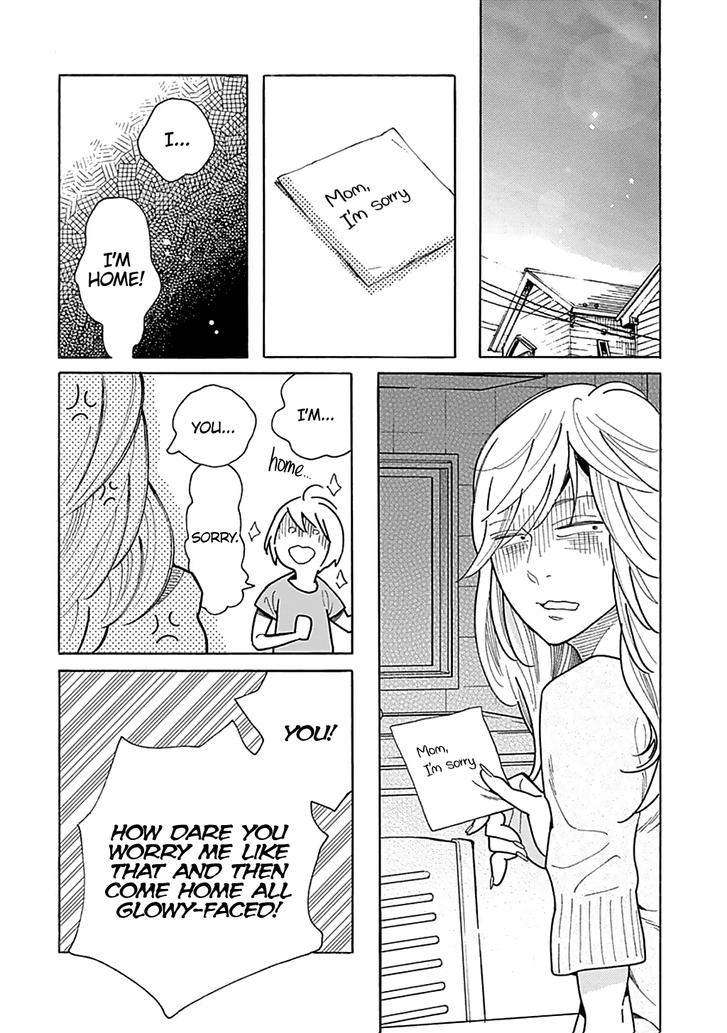 Musume No Iede chapter 33 - page 28