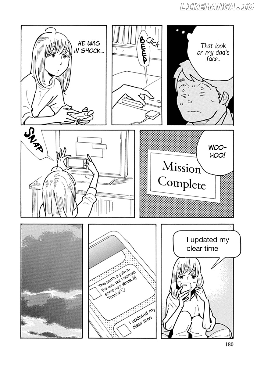 Musume No Iede chapter 12 - page 22