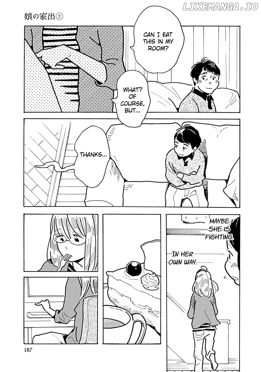 Musume No Iede chapter 12 - page 29