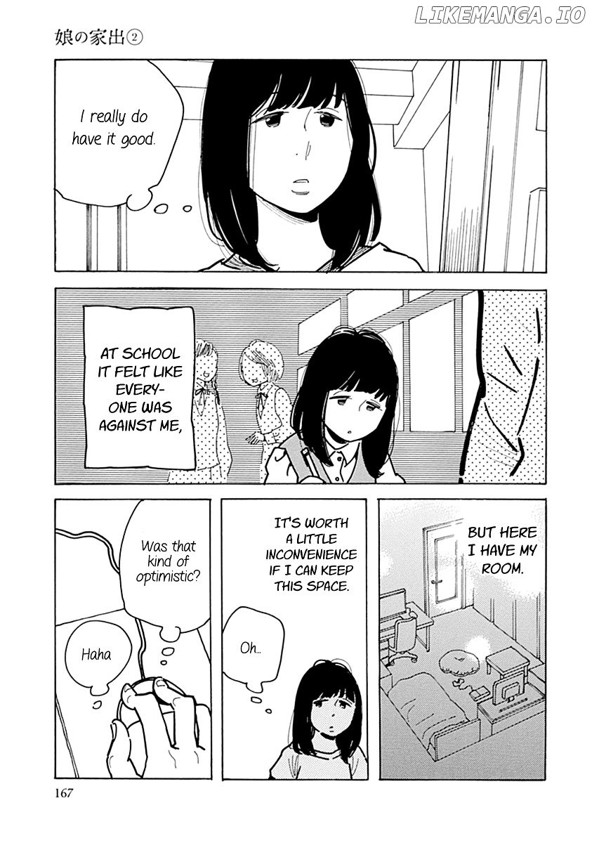 Musume No Iede chapter 12 - page 9