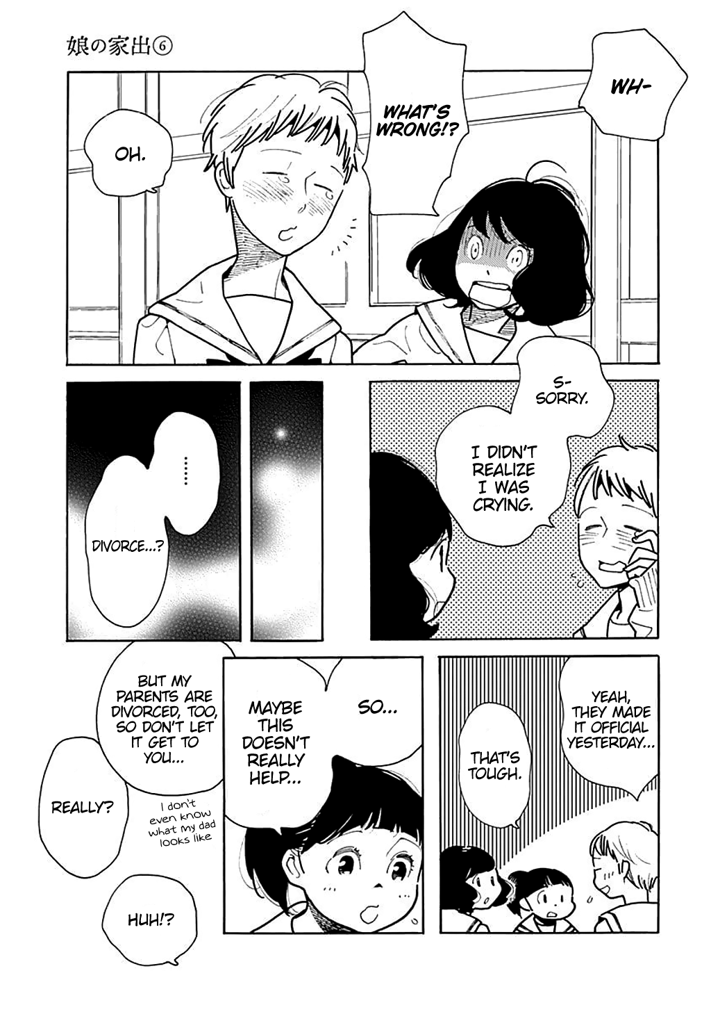 Musume No Iede chapter 34 - page 23