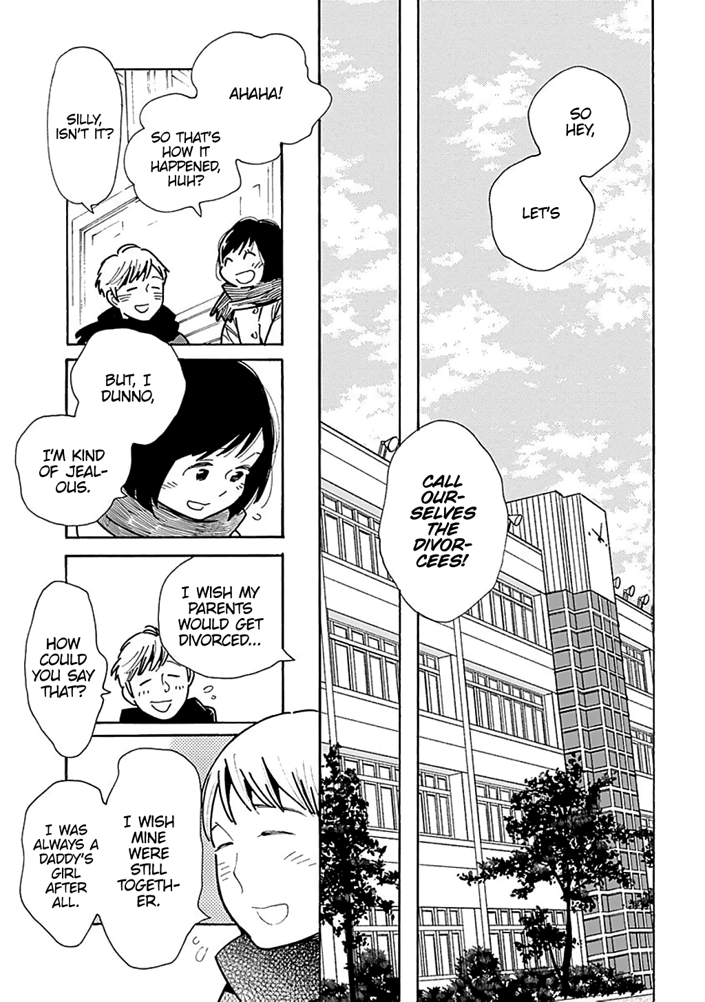 Musume No Iede chapter 34 - page 25