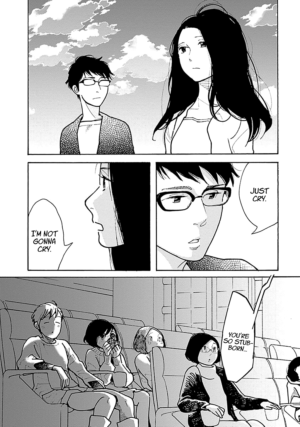 Musume No Iede chapter 34 - page 3