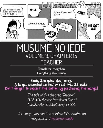 Musume No Iede chapter 15 - page 31