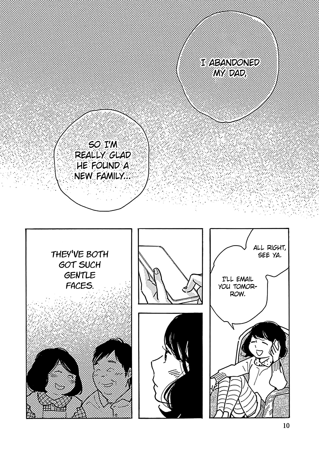 Musume No Iede chapter 19 - page 12