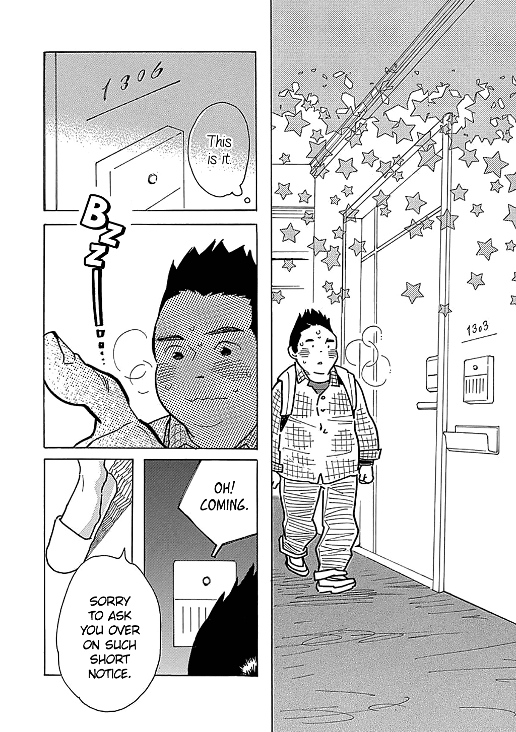 Musume No Iede chapter 19 - page 18