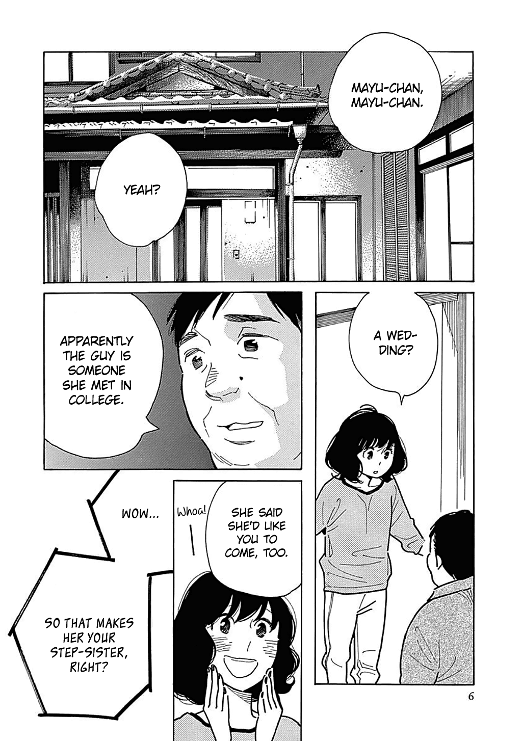 Musume No Iede chapter 19 - page 8