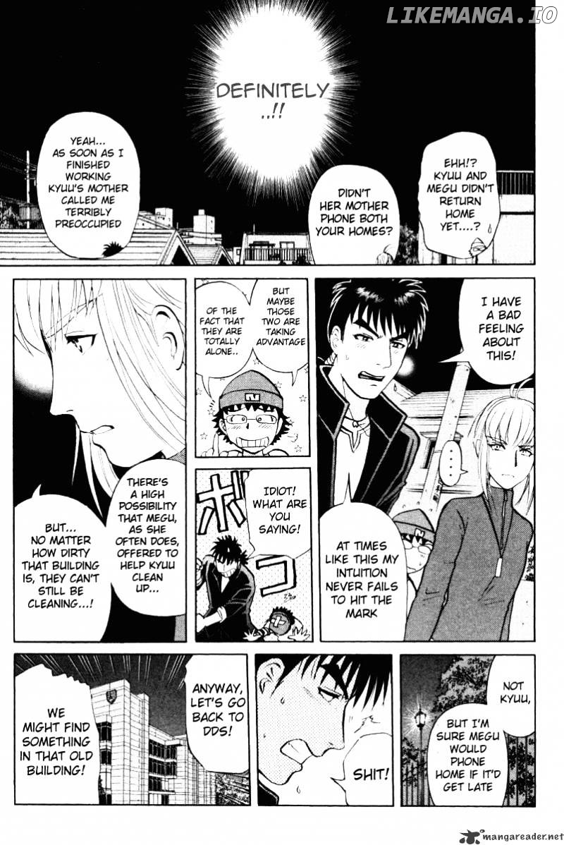 Tantei Gakuen Q chapter 49 - page 15