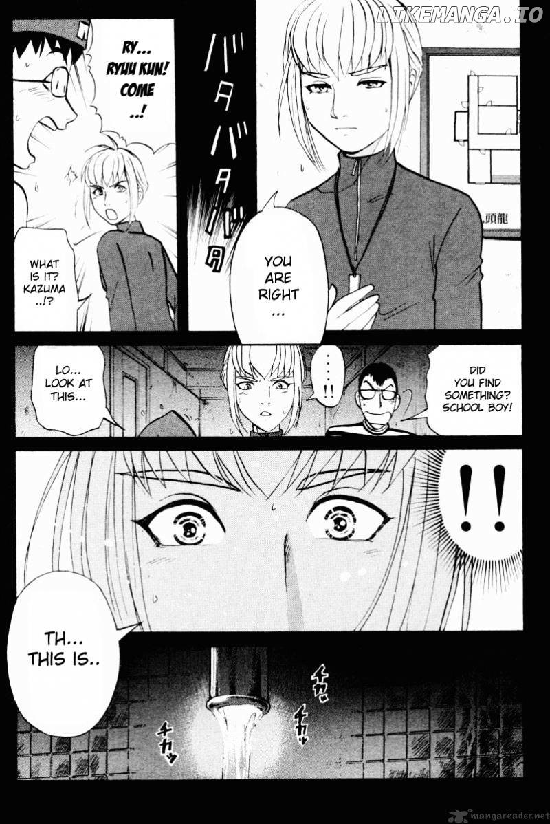 Tantei Gakuen Q chapter 49 - page 29