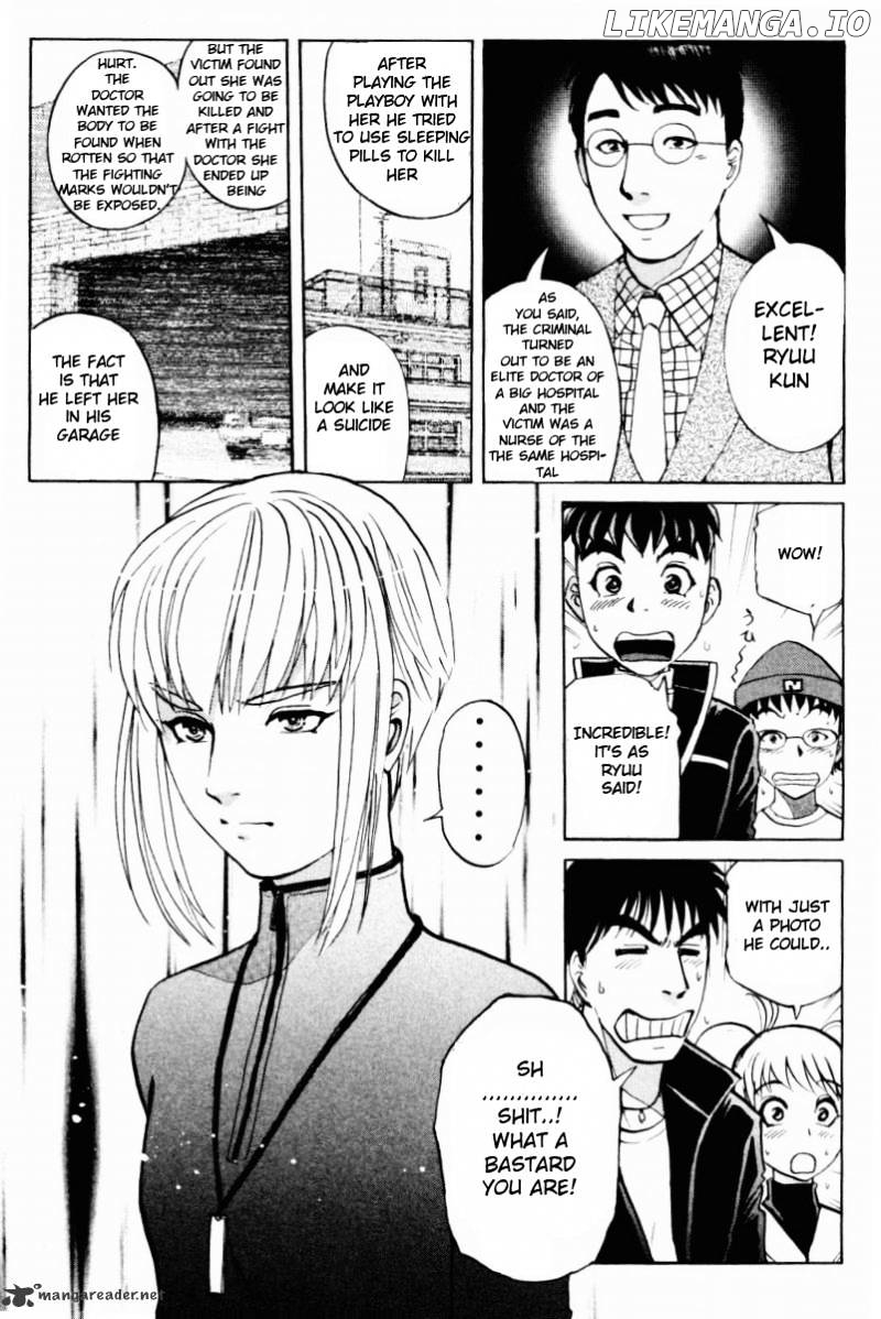 Tantei Gakuen Q chapter 51 - page 6