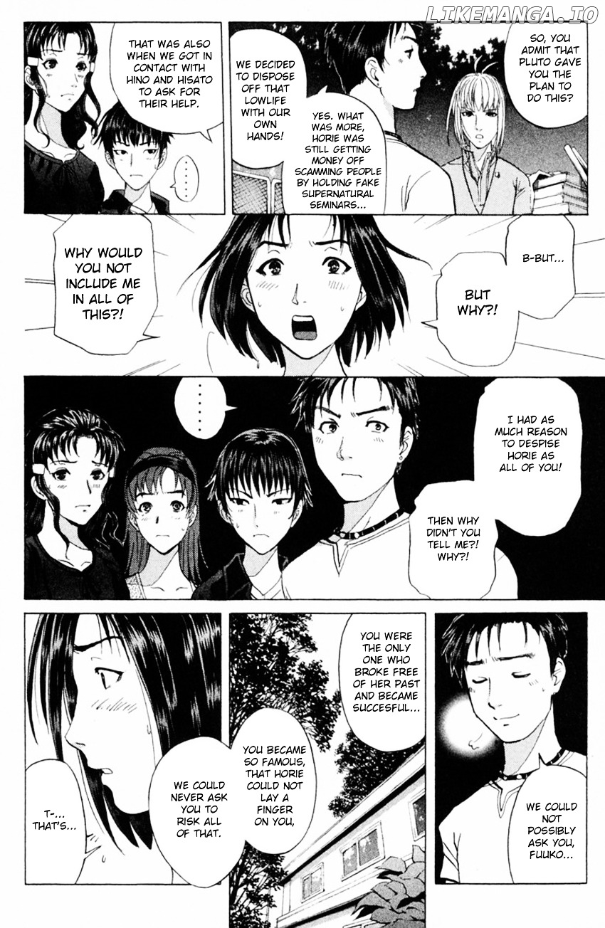 Tantei Gakuen Q chapter 149 - page 15