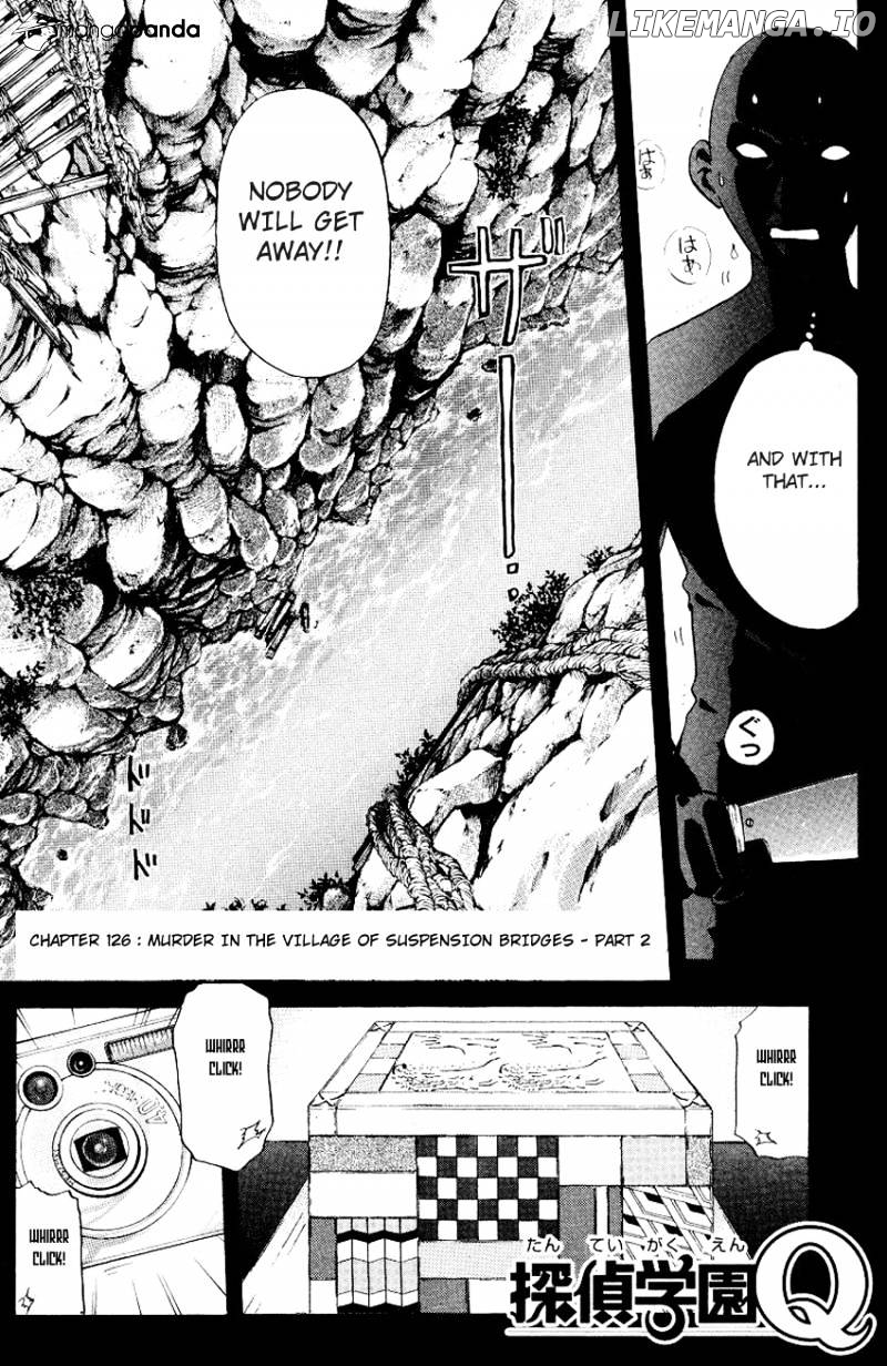 Tantei Gakuen Q chapter 126 - page 4